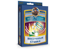 ������ �-004 ����� ������� � ������� �������� ��������� ������ - 78,62 ���