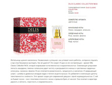Dilis Classic Collection 34 In Red by Armand Basi