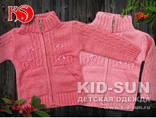 ���. ���� D-21001