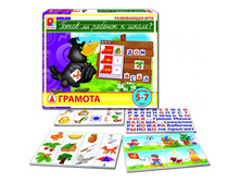 ������ ����������� ���� ����� �� ������� � ����� ������� - 106,68 ���