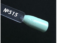 515.jpg