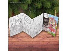 ��������� ��� ����������� "���-��� �������" 17,5��� �� 5��