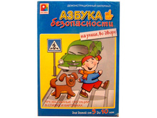 ������ ��������.��������. ������ ������������. �� ����� - 123,40 ���