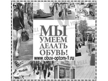 ������� ����� �������