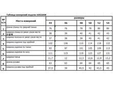 160226W ������.png