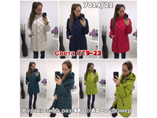 172.jpg----------------220