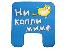 ������ ��� ������� "�� ����� ����" ����; �����; 0,5 �� × 49 �� × 49 ��; ����������; � ����� 100 ��. ���.: 667234 189.00 ���