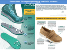 2017-09-26 12-53-11.png