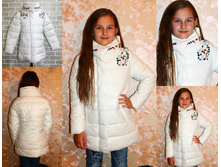 ������ ���. 7040001588 ������ �����-����� ����� - 1100 �..jpg