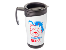 150 ���. - VETTA ������-������ 400��, "��� ������, �����", ������ GC