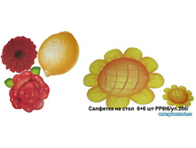 ���\�������: 569968 ��������� ��� ������� / MZ-2D /��.300/ 38,10 ���. ��������: �������