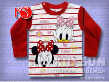 B-14561. 180 ���.