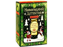 �������� ����� ���������� �������� ������ 96,60 �..jpg