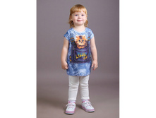 ������ ����, 370 ���.