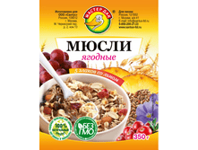 ����� ������� 5 ������ �� ����� -43 ���