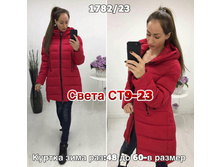 156.jpg------------------230