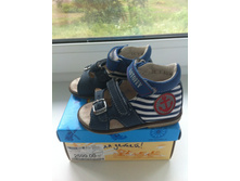 �������� "�������",� 21