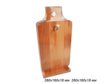 ���\�������: 617639 ����� ����������� 2 �����  / �033 /��/ �� ������������ ��������� 291,30 ���.