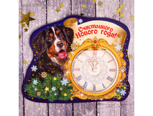 ������ � ������ ��� ������ ����������� ������ ���� ���.2252411 ���� 38 ��� ���.5 ��.jpg