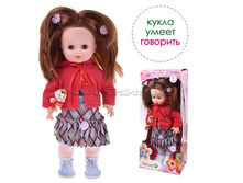 ���\�������: �1365/�-�1171/� ����� ���� � �������� �� ������ 1 045,89 ���. �����: ����� ������ �������������: ������ ���: 025119 ������� ��������: 49x21x13��