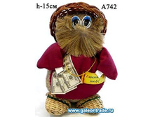 ���\�������: 073913 ������� ���� 15 ��. �742 156,90 ���.