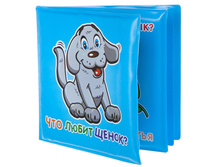 Yako M6227 ������-������� ��� ����� - 78,07 ���