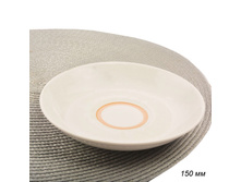 ���\�������: 617023 ������ 150 �� ����� ������� ������� / 5�0908�34 /�� 20/ 33,40 ���.