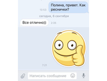 YkraCH1TuZg.jpg