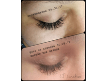 PhotoGrid 1505551617067.png