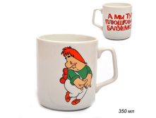 ���\�������: 609887 ������ 350 �� � �� ��� �������� �������� / ���-403 /�� 12/ �������� 180,40 ���. ��������: ��������