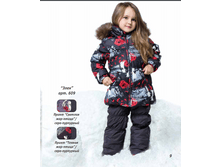 ���� �������� ������������.PNG