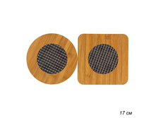 ���\�������: 623960 ��������� ��� ������� / 888-111 /�� 12/ 17 �� 47,30 ���. ��������: ������. ���