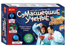 �����. ������ ��� ������������� ����������� ������ �� ������� ������� - 1052,10 ���