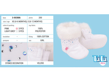 ������� ������� "TuTu" 3-003886