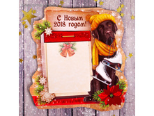 ������ � ������ ��� ������ � ����� 2018 ����� ���.2252412 ���� 38 ��� ���.5 ��.jpg