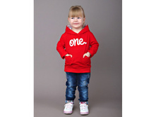 ����� �������� (One), 320 ���.