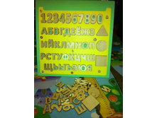 ��������.������ �������