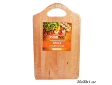 ���\�������: 610111 ����� ����������� 20�33�1 �� / 9/955 /��/ 285,40 ���. ��������: ������