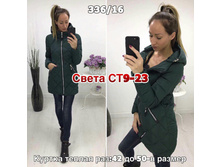 103.jpg---------------160