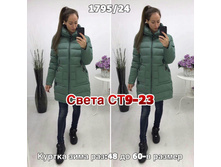145.jpg------------240