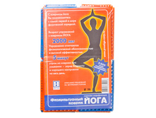 147,5 ���. - ������ ������������� "����" 12 ������� ������� 10�6,5��