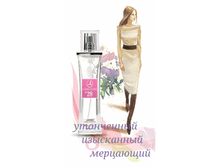 № 28 �������� ��� CHANEL 5 �� Chanel