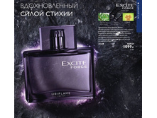 ��������� ����