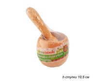 ���\�������: 617650 ������ ����� / �043-2 /��/ 198,10 ���.