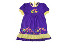 ������ "��������",  231�.