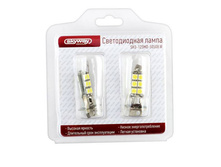 SH3-5050-12SMDB (blister) (2pcs) ��������� ���� H3 12V 12 SMD ������� 1-���������� ����� SKYWAY �������,������� ����, ��������������� ���� 2�� ���� 209 ���..jpg