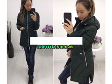 1750� 42-44-46-48-50 ���� ���� 6.jpg