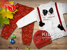 B-15156. 385 ���.