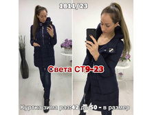 162.jpg--------------230