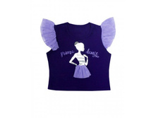 ����� "�����",  250�.